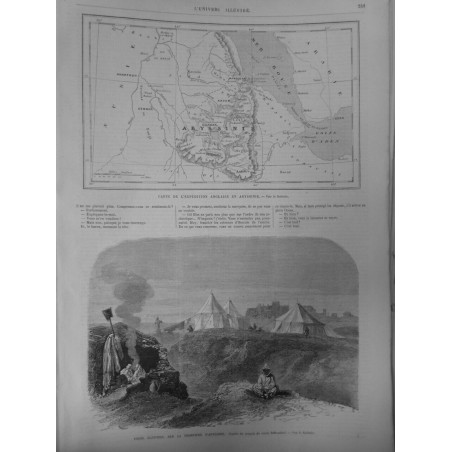 1868 ABYSSINIE ETHIOPIE FRONTIERE POSTE EGYPTIEN CARTE EXPEDITION ANGLAISE