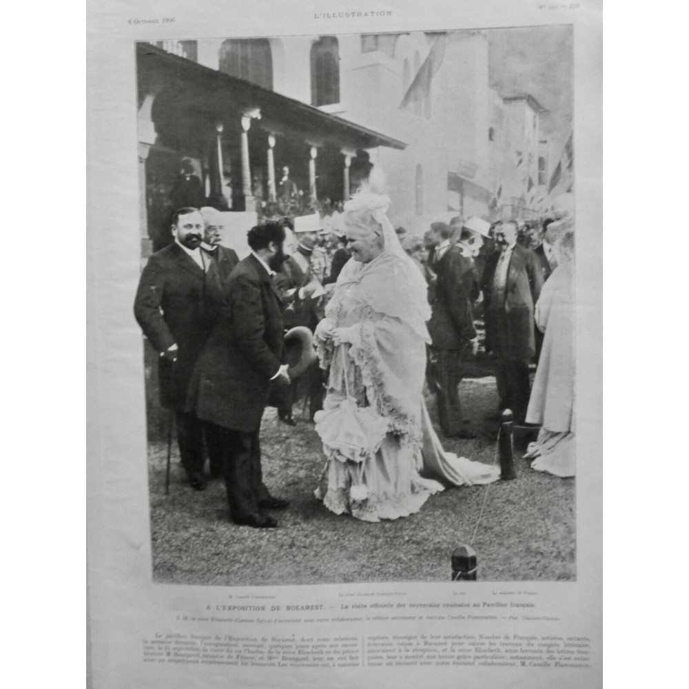 1906 I ROUMANIE BURAREST EXPOSITION VISITE REINE ELISABETH ROI ROUMAIN MINISTRE