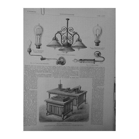 1881 ELECTRICITE EXPOSITION INTERNATIONALE LUSTRE REGULATEUR COURANT