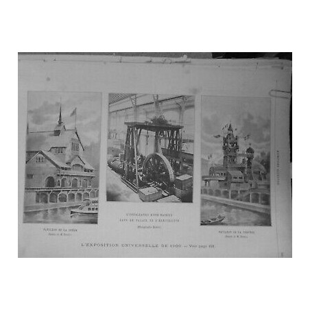 1900 EXPOSITION PALAIS ELECTRICITE INSTALLATION MACHINE