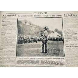 1919 KORNILOFF PETROGRAD REVUE MILITAIRE DIVISION SAUVAGE MOSCOU 3 JOURNAUX