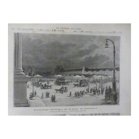 1881 ECLAIRAGE ELECTRIQUE PLACE CARROUSSEL DESSIN KARL FICHOT