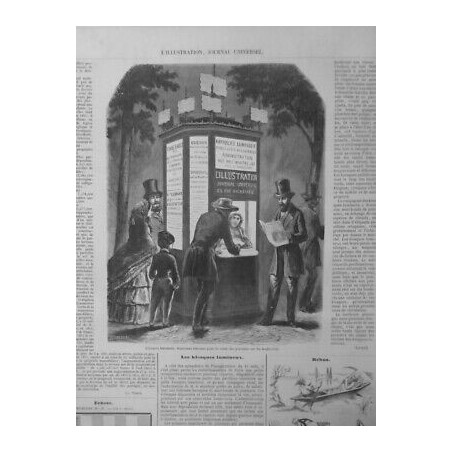 1857 PRESSE JOURNAUX JOURNALISTE KIOSQUE LUMINEUX ACHETEURS LECTUERS