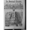 1864 PRESSE JOURNAUX JOURNALISTE BATIMENT FOULE BUREAUX ETANDARDS PLUBLICITE