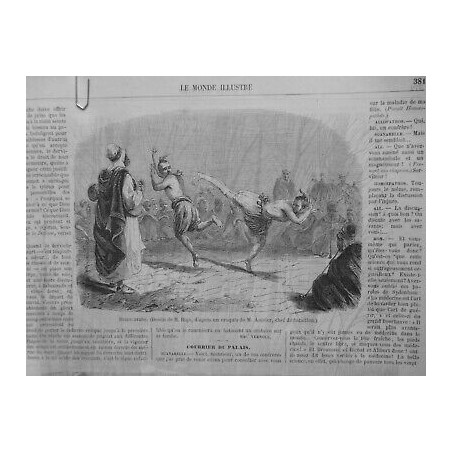 1858 MI DANSE TRANSES ARABE DESSIN M.RIGO