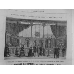 1879 UI EXPOSITION UNIVERSELLE 1878 APPAREILS FABRICATION BOISSONS GAZEUSES