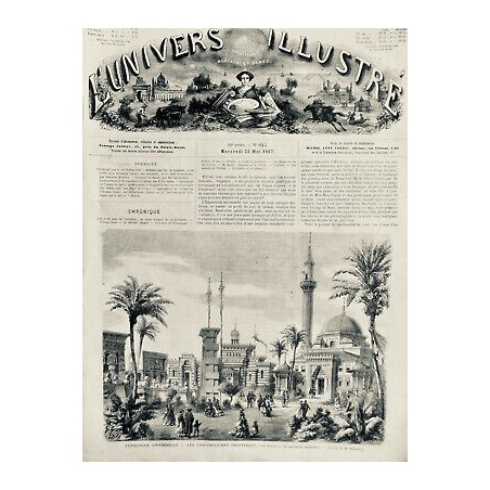 1867 UI TURQUIE EMPIRE OTTOMAN EXPOSITION CONSTRUCTION ORIENTALE MOSQUEE