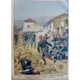 1897 LPJ TURQUIE EMPIRE OTTOMAN GUERRE TURCO GRECQUE AFFAIRE MELOUNA