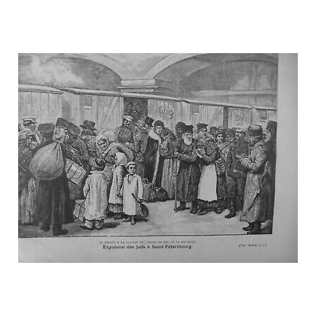 1891 MONDE JUIF RUSSE EXPULSION JUIFS SAINT PETERSBOURG