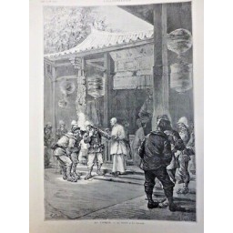 1884 I TONKIN INDOCHINE VIETNAM PAGODE