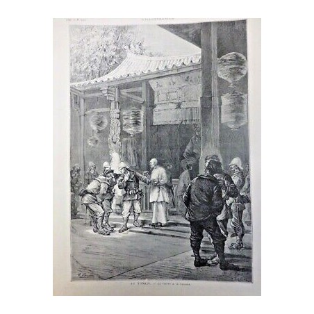 1884 I TONKIN INDOCHINE VIETNAM PAGODE