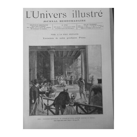 1889 EXPOSITION UNIVERSELLE PARIS ATELIER POTERIE ATHENIEN DESSIN M. P.WEBER