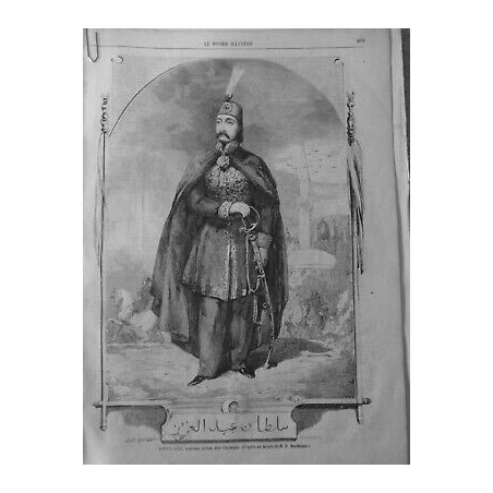 1861 EMPIRE OTTOMAN ABDUL AZIZ SULTAN DESSIN E. MANDOUCE N°2