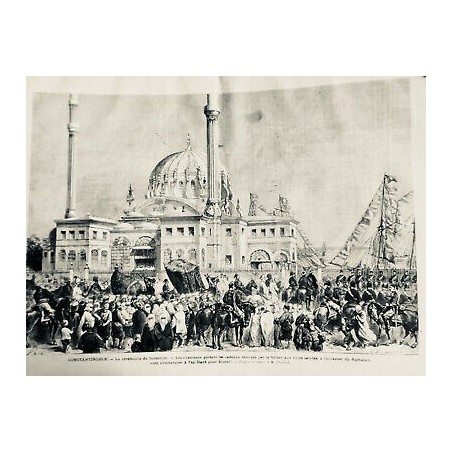 1872 MI ISLAM MONDE MUSULMAN CEREMONIE SURÉ ÉMINI CHAMEAUX PRESENTS VILLE SAINTE