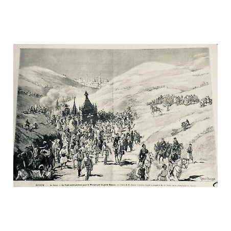 1881 MI ISLAM MONDE MUSULMAN EGYPTE CAIRE TAPIS SACRÉ MECQUE PORTE HASENIE