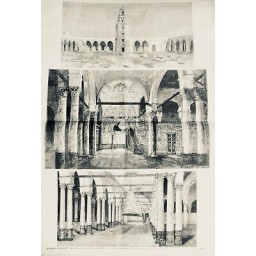 1881 MI ISLAM MONDE MUSULMAN GRANDE MOSQUEE SIDI OKBA CLOÎTRE MINARET MAHAREB