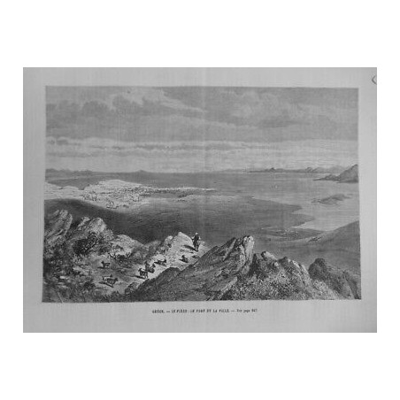 1885 UI GRECE LE PIREE PORT CHEVRES BERGER