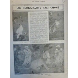 1912 MI RETROSPECTIVE ART CHINOIS TABLEAU INFLUENCE PERSANE DYNASTIE YOUEN