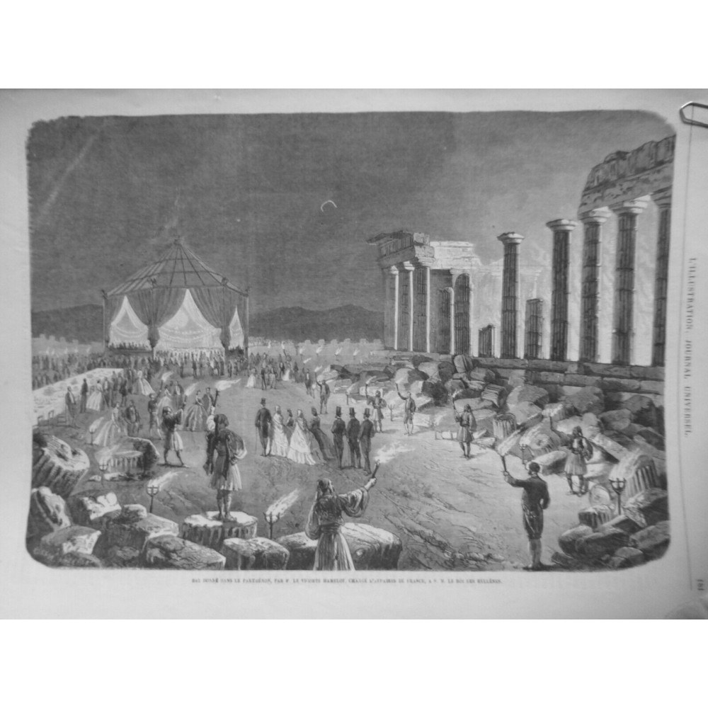 1864 I BAL PARTHENON VICOMTE HAMELOT ROI HELLENES