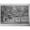 1880 GRAVURE JAPON NIKKO MONTAGNES TEMPLE SANCTUAIRE SHINTO JINJA PORTAIL TORII