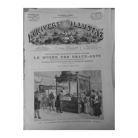 1884 PARIS PRESIDENT REPUBLIQUE VISITE EXPOSITION ARTS DECORATIFS