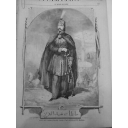 1856 I EMPIRE OTTOMAN SULTAN ABDUL MEDJID