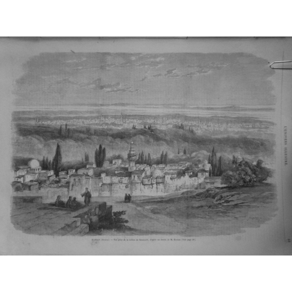 1862 UI DAMAS VUE COLLINE SALAHIYEH DESSIN M. HARKER