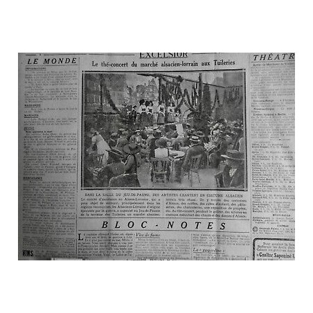 1917 E THÉ CONCERT MARCHÉ ALSACIEN LORRAIN TUILERIES SALLE JEU PAUME