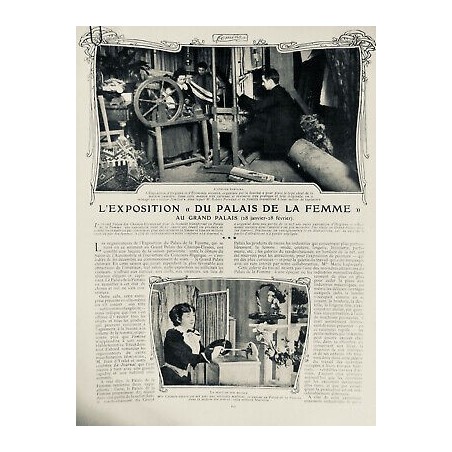 1905 F EXPOSITION PALAIS FEMME PEINTURE MEUBLE TAPISSIER METIER TISSER FAMILLE