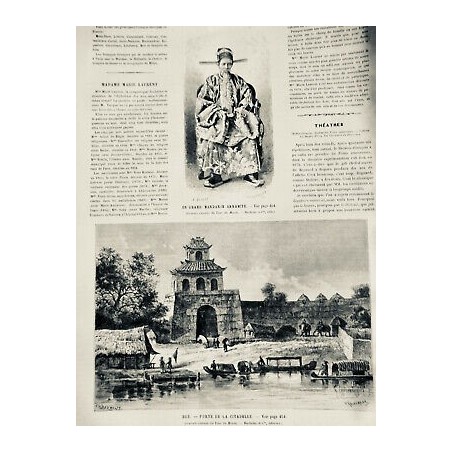 1885 UI VIETNAM GRAND MANDARIN ANNAMITE HUÉ PORTE CITADELLE