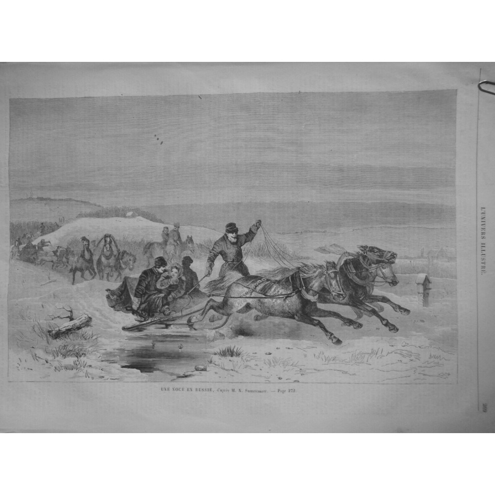 1863 UI NOCE RUSSIE DESSIN M.N. SWERTCHKOW