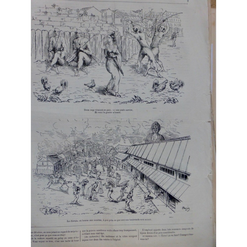 1866 JA DJOROJA BOURSE COCOTTE COQ POULE VOLAILLE