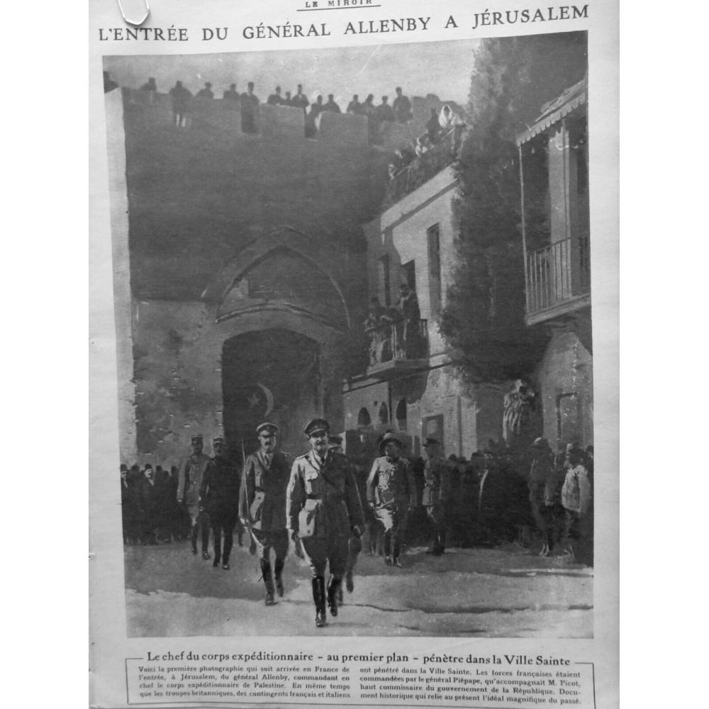 1918 PALESTINE ARMEE TURQUE JOURDAIN JERUSALEM ALLENBY PIEPAPE PICOT 3 JOURNAUX