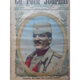 1916 PJ ALEXANDRE PRINCE HERITIER GENERAL CHEF ARMEES SERBES