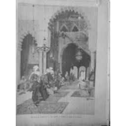 1892 MONDE MUSULMAN MOSQUE PRIERE ALLAH TABLEAU SIGNORINI