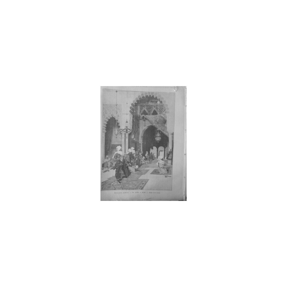 1892 MONDE MUSULMAN MOSQUE PRIERE ALLAH TABLEAU SIGNORINI