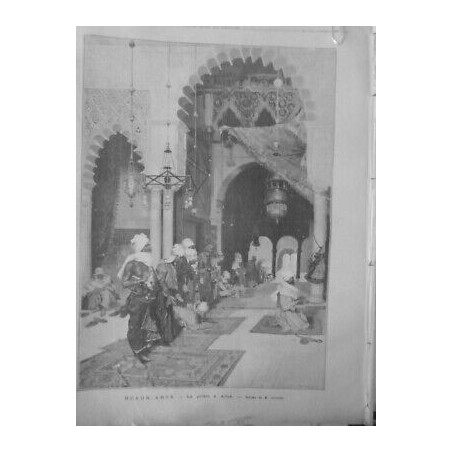 1892 MONDE MUSULMAN MOSQUE PRIERE ALLAH TABLEAU SIGNORINI