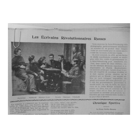 1905 ECRIVAINS REVOLUTIONNAIRES RUSSES GORKI SKYTALECE BOUNIN TCHIRIKOFF