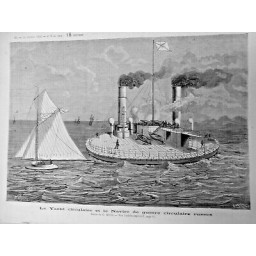 1876 BATEAU YACHT NAVIRE GUERRE CIRCULAIRE RUSSES