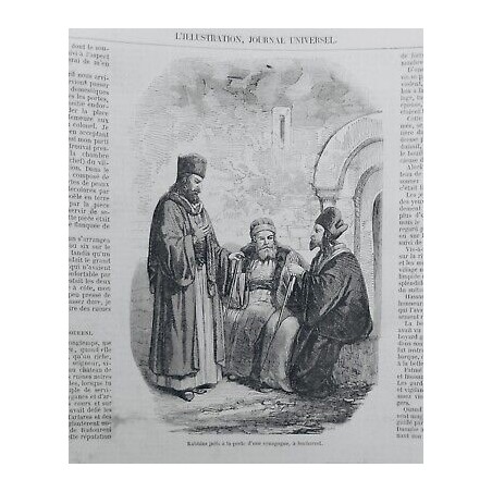 1854 I BUCHAREST RABBINS JUIFS SYNAGOGUE