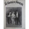 1887 BAL MASQUE OPERA PETITE TENUE MINIMALISTE DESSIN F. LUNEL