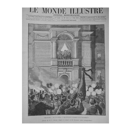 1893 SERBIE BELGRADE COUP ETAT ETUDIANTS ACCLAMANT ROI ALEXANDRE 1er