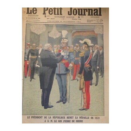 1911  SERBIE REMISE MEDAILLE 1870 ROI PIERRE PRESIDENT REPUBLIQUE