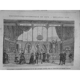 1879 UI EXPOSITION UNIVERSELLE INSTALLATION MACHINES BOISSONS GAZEUSES