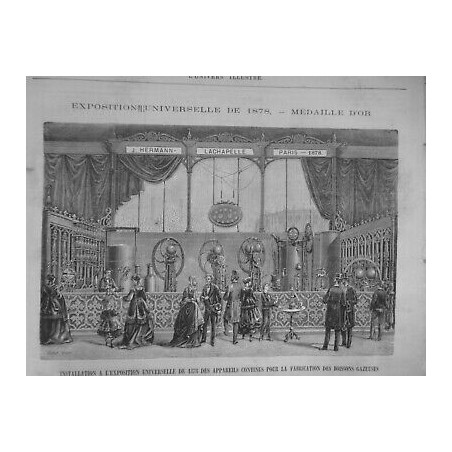 1879 UI EXPOSITION UNIVERSELLE INSTALLATION MACHINES BOISSONS GAZEUSES