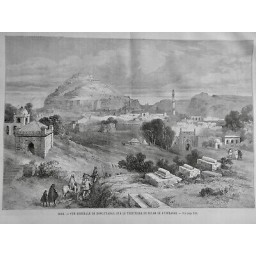 1888 UI INDE VUE DOWLUTABAD TERITOIRE NIZAM HYDERABAD FORTIFICATIONS