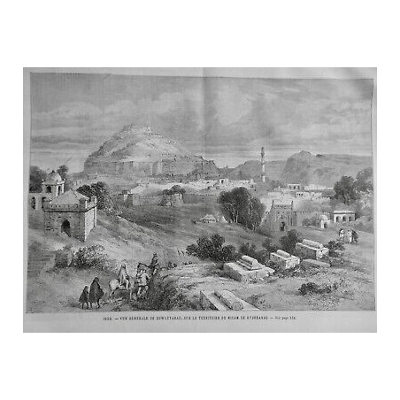 1888 UI INDE VUE DOWLUTABAD TERITOIRE NIZAM HYDERABAD FORTIFICATIONS