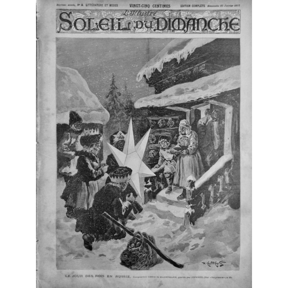 1896 SD JOUR ROIS RUSSIE