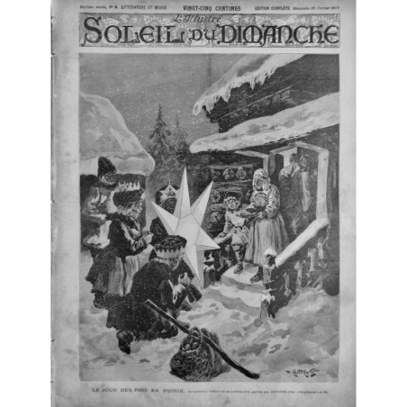 1896 SD JOUR ROIS RUSSIE