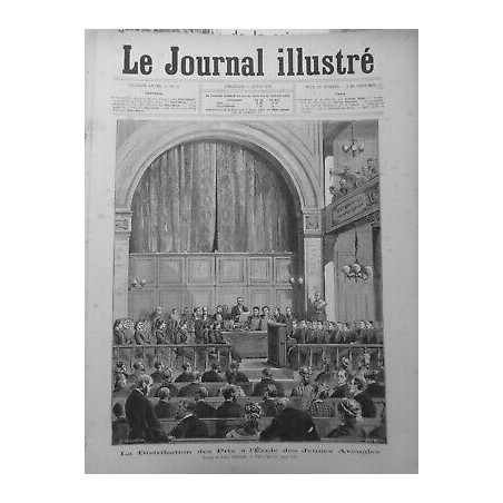 1879 DISTRIBUTION PRIX ECOLE JEUNES AVEUGLES DESSIN JULES DESPRES